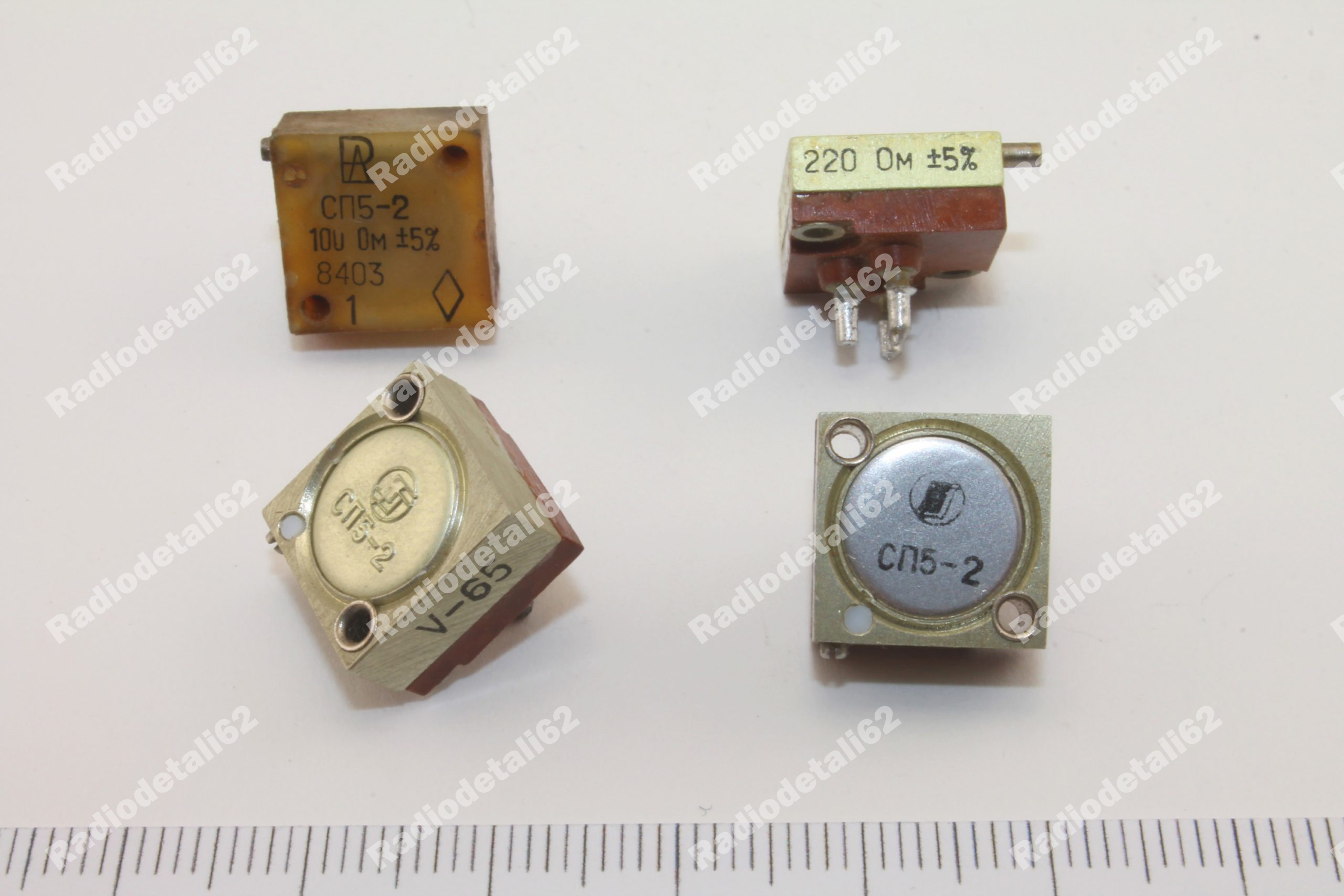 Сп 5 статус. Резистор сп5-2ва. Резистор сп5-5. Сп5-3в-1-1,5к-5% "5" 1991г.. Маленький подстроечный резистор сп5.